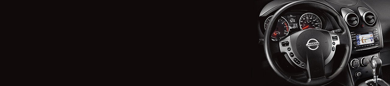 Premier Nissan of Morgantown in Morgantown WV