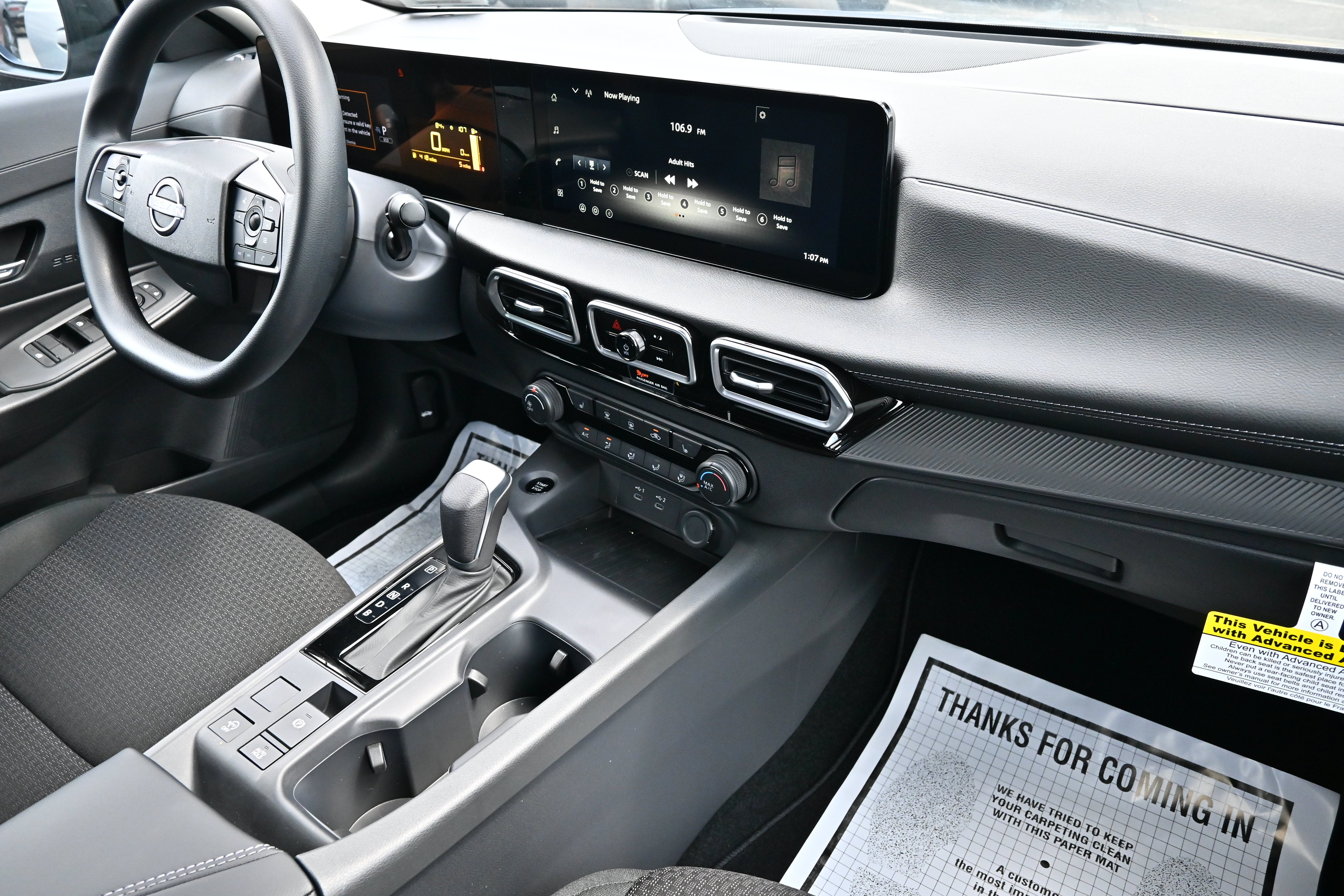 2027 Nissan Sentra S