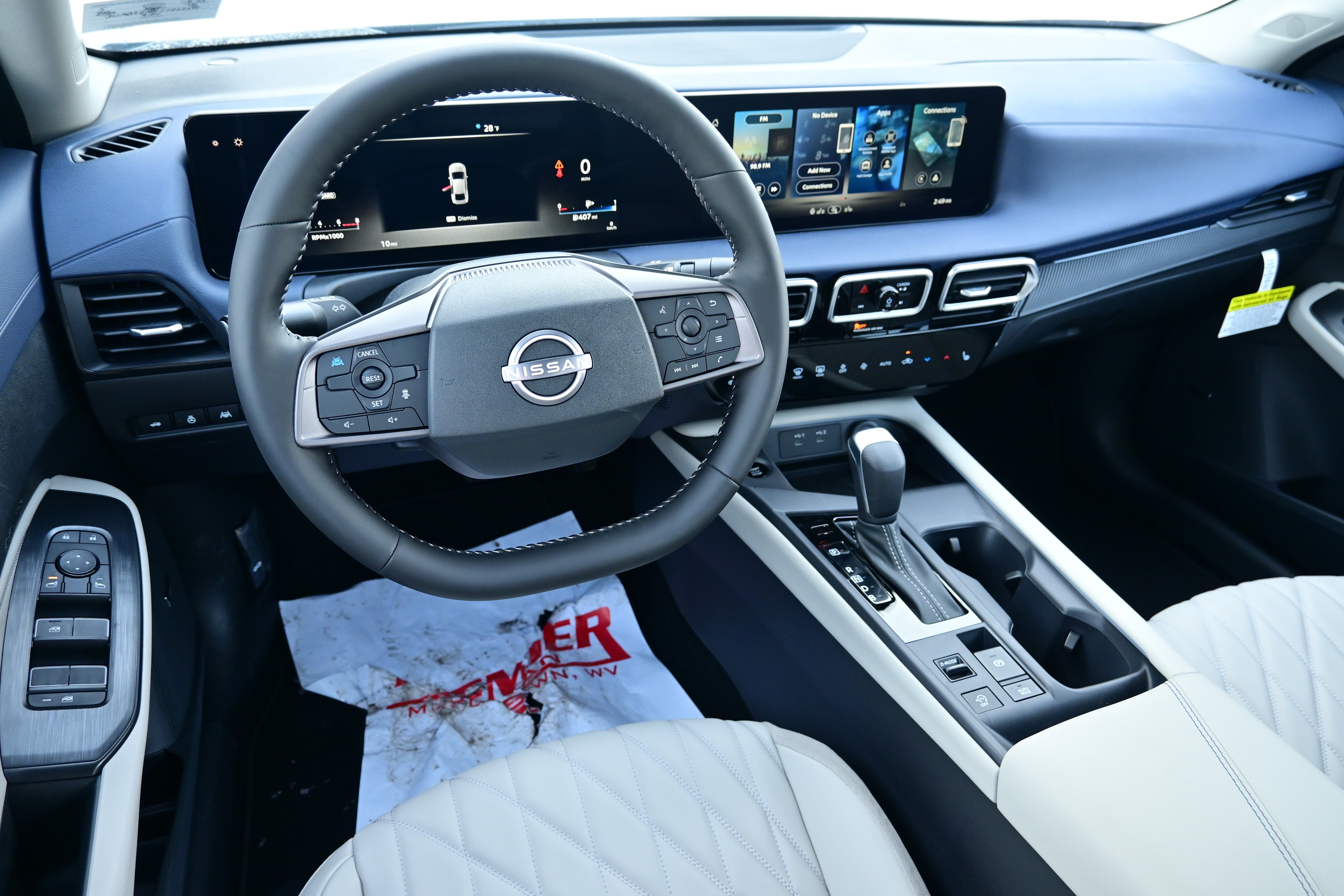 2026 Nissan Sentra SL