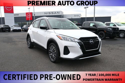 2023 Nissan Kicks SV