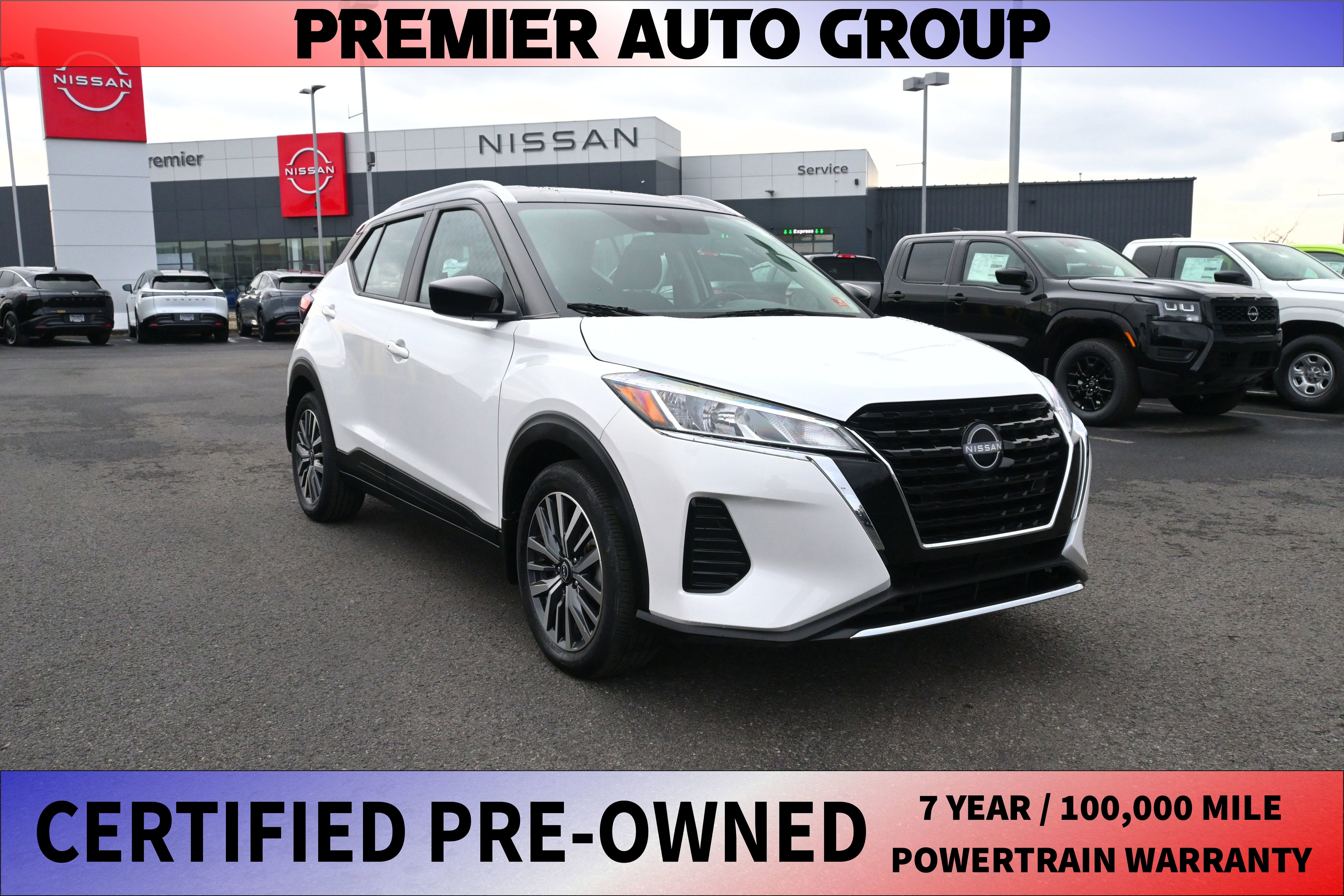 2023 Nissan Kicks SV