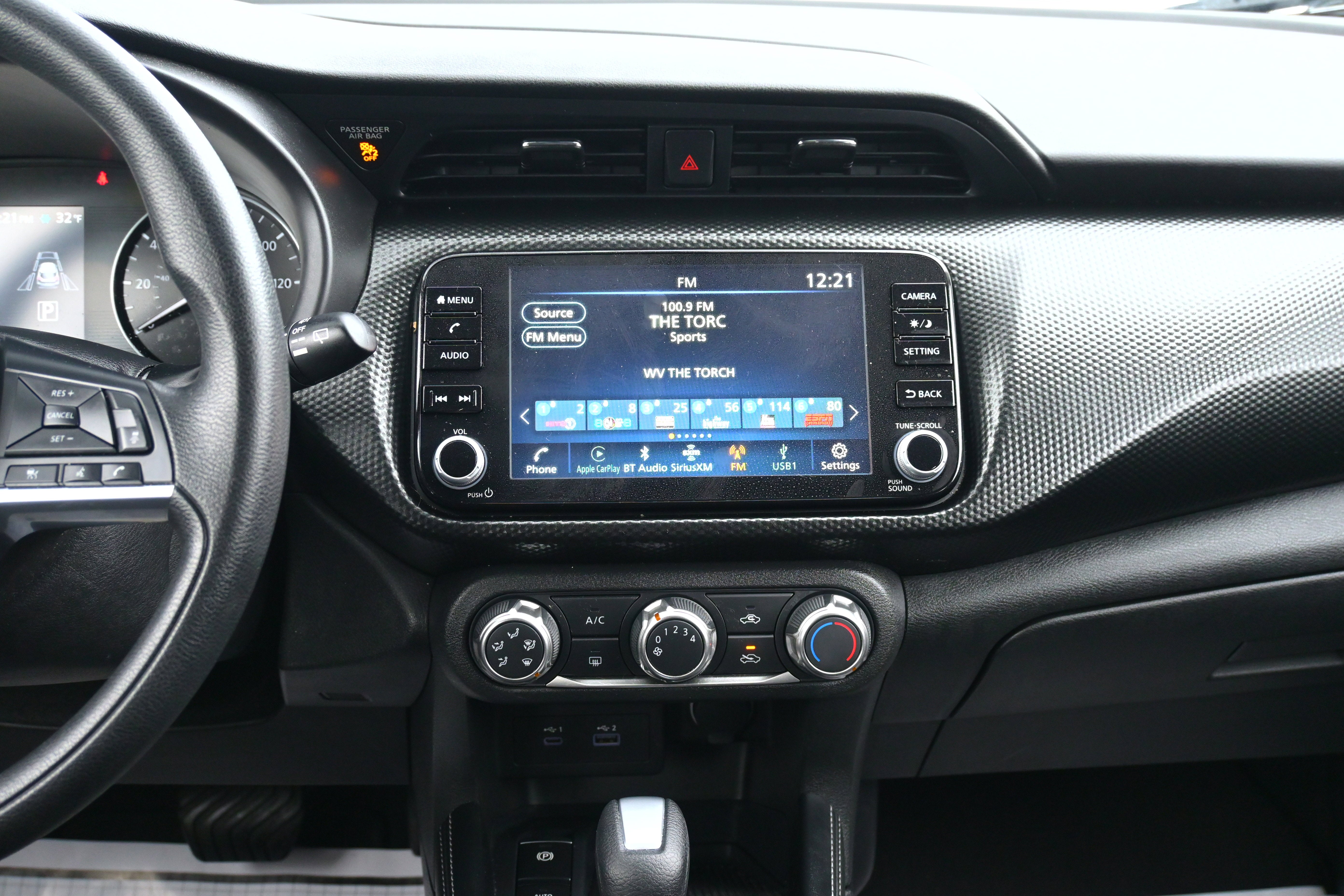 2023 Nissan Kicks SV