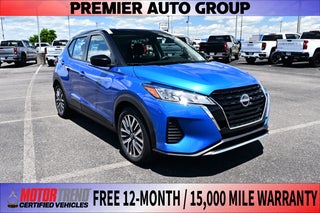 2023 Nissan Kicks SV