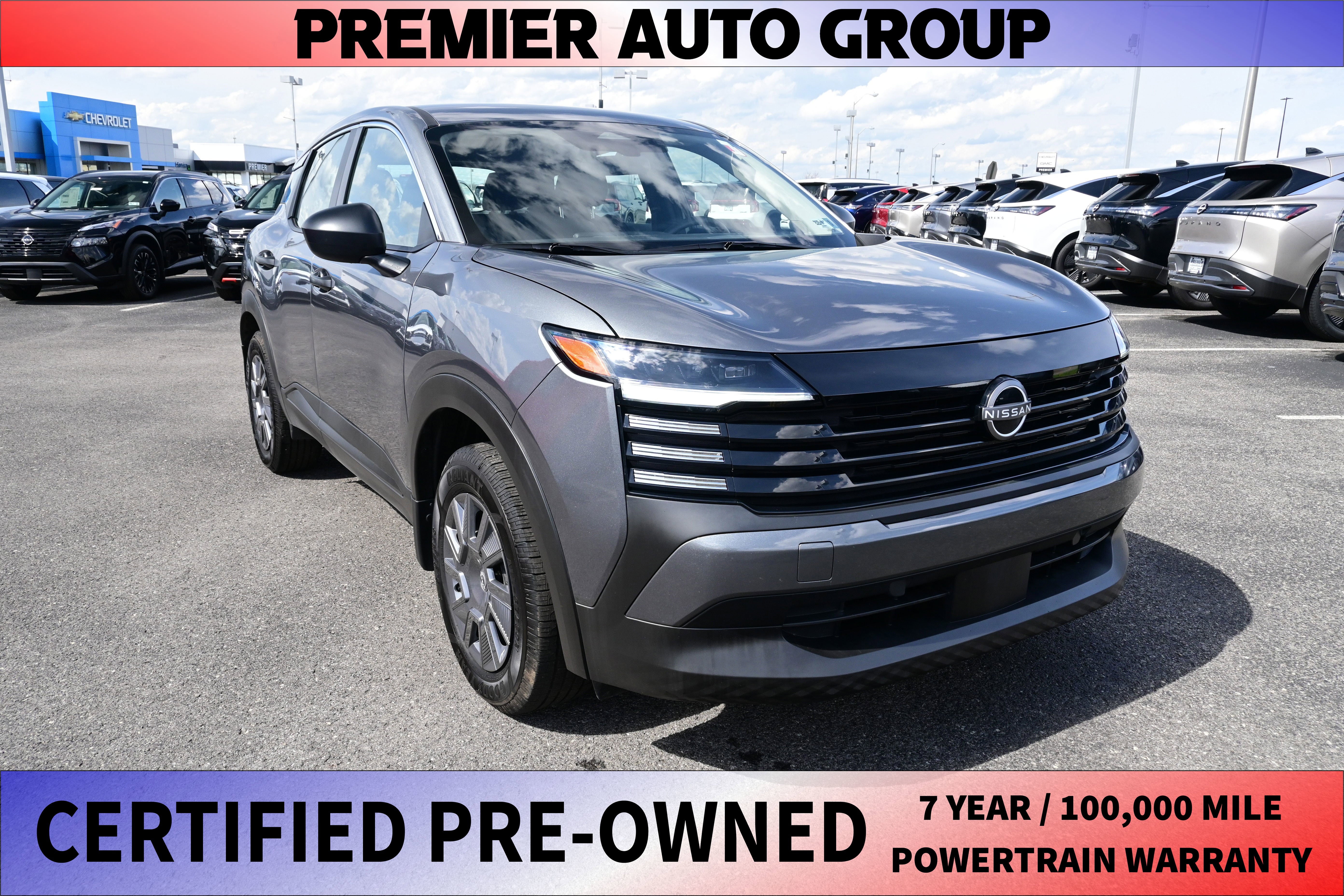 2025 Nissan Kicks S