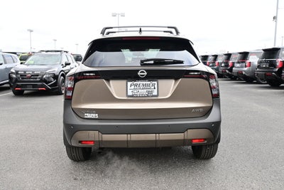 2026 Nissan Kicks SV