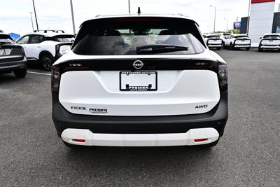 2026 Nissan Kicks SV