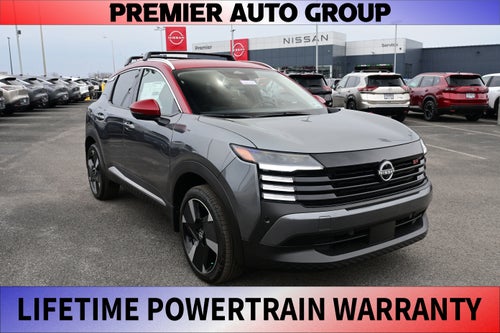 2026 Nissan Kicks SR