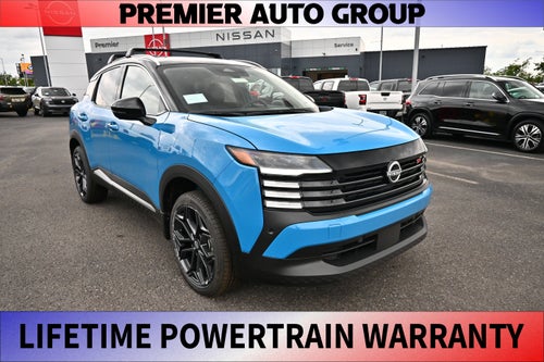 2026 Nissan Kicks SR