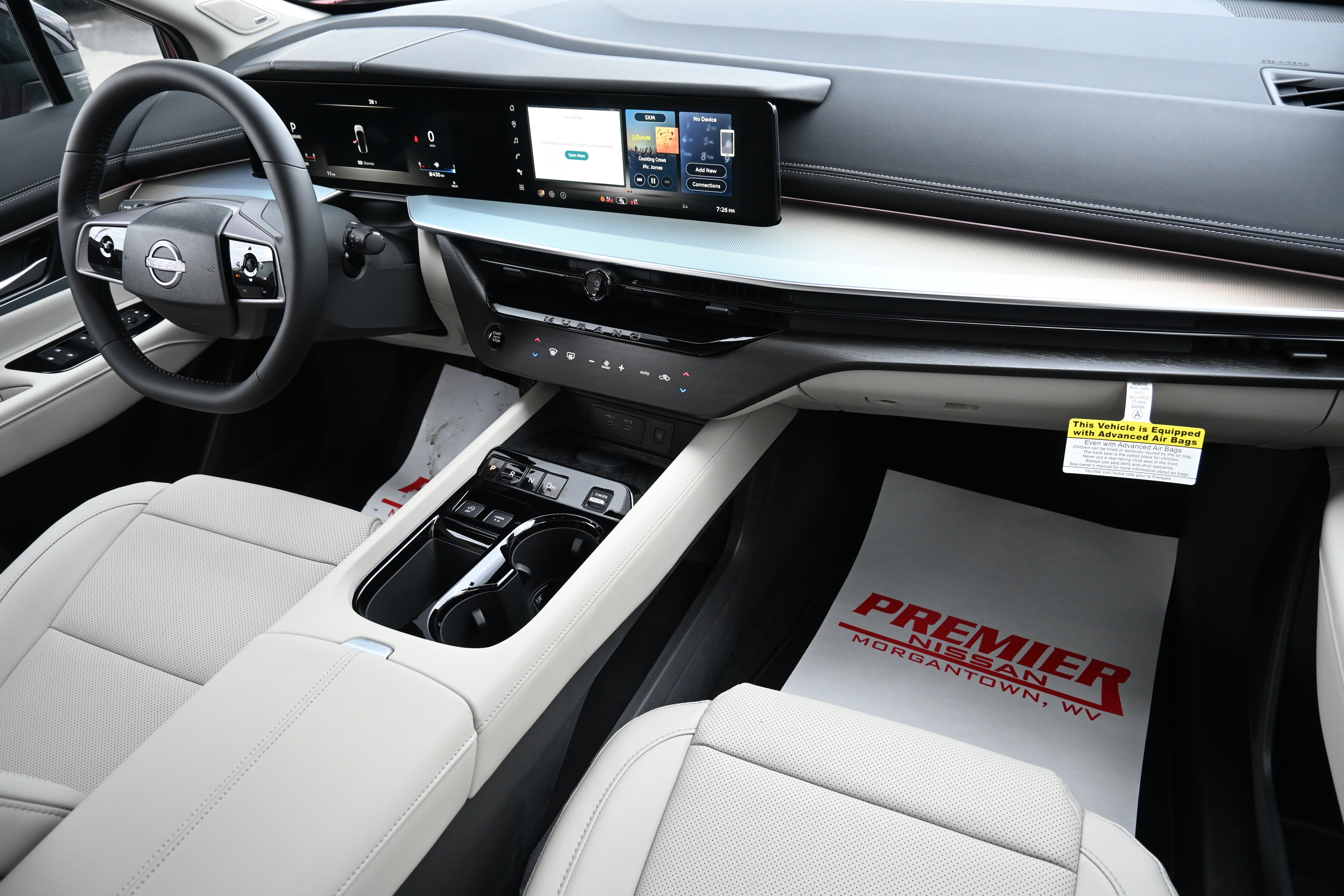 2026 Nissan Murano SL