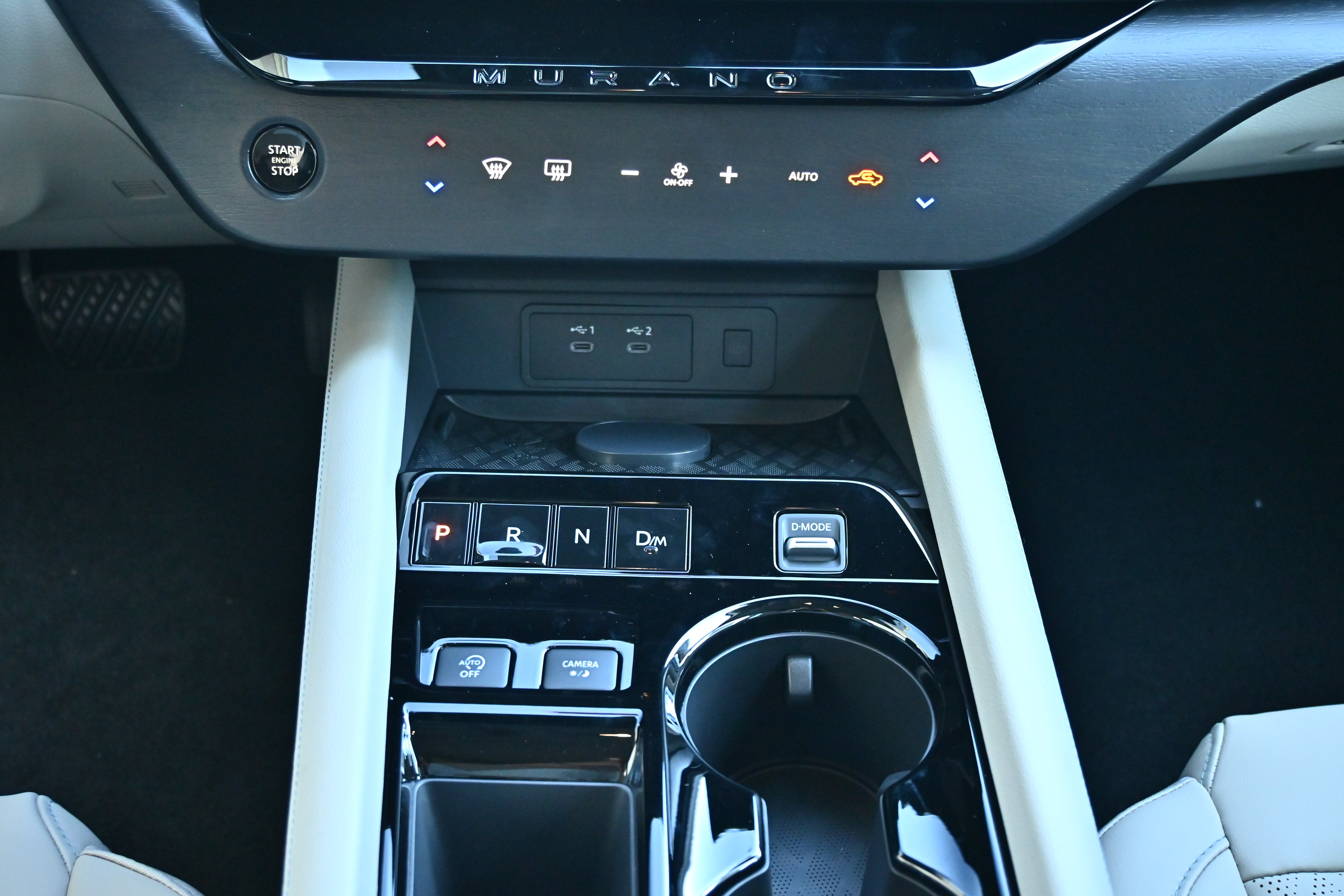 2027 Nissan Murano Platinum