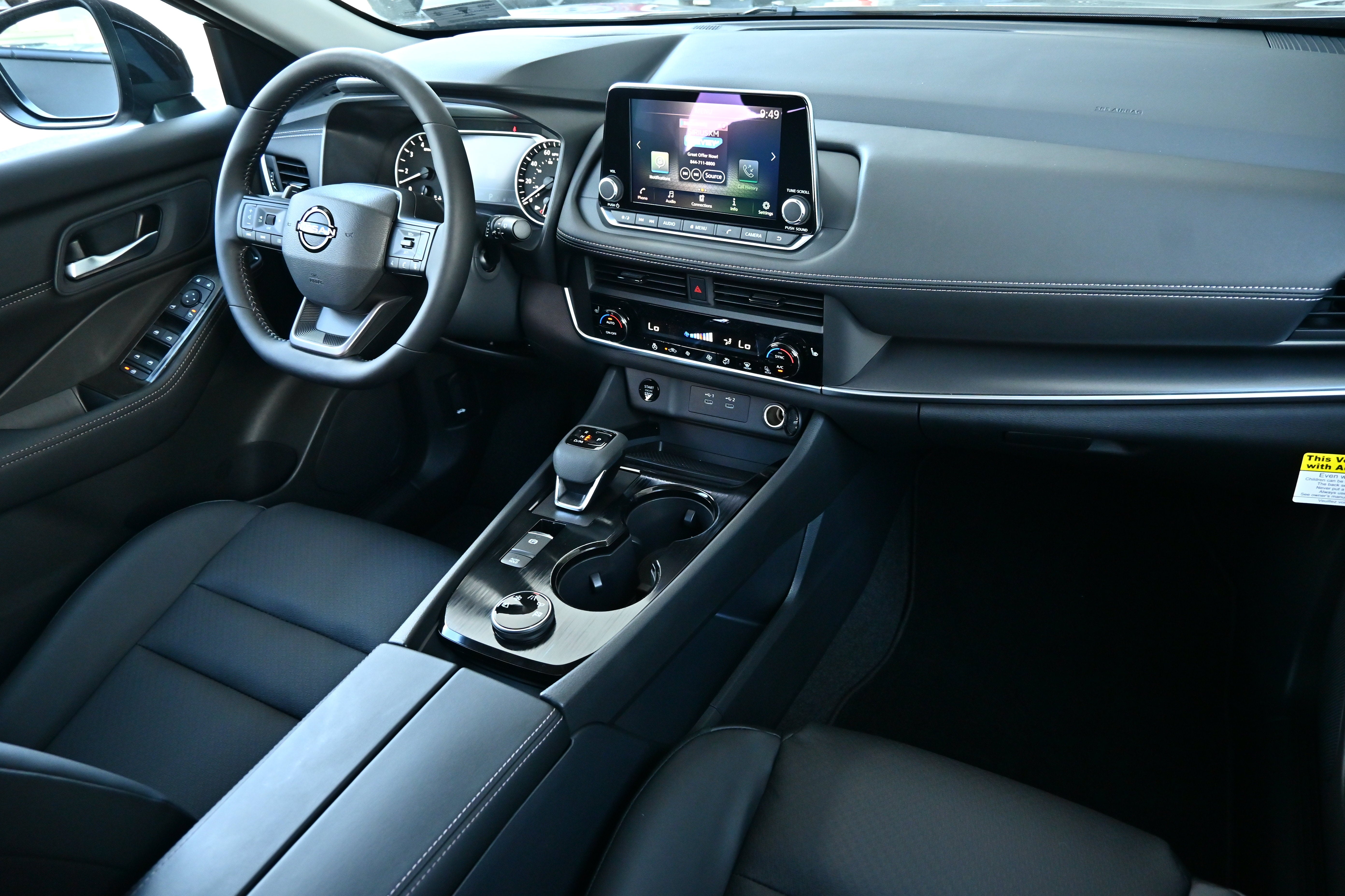 2026 Nissan Rogue Dark Armor™
