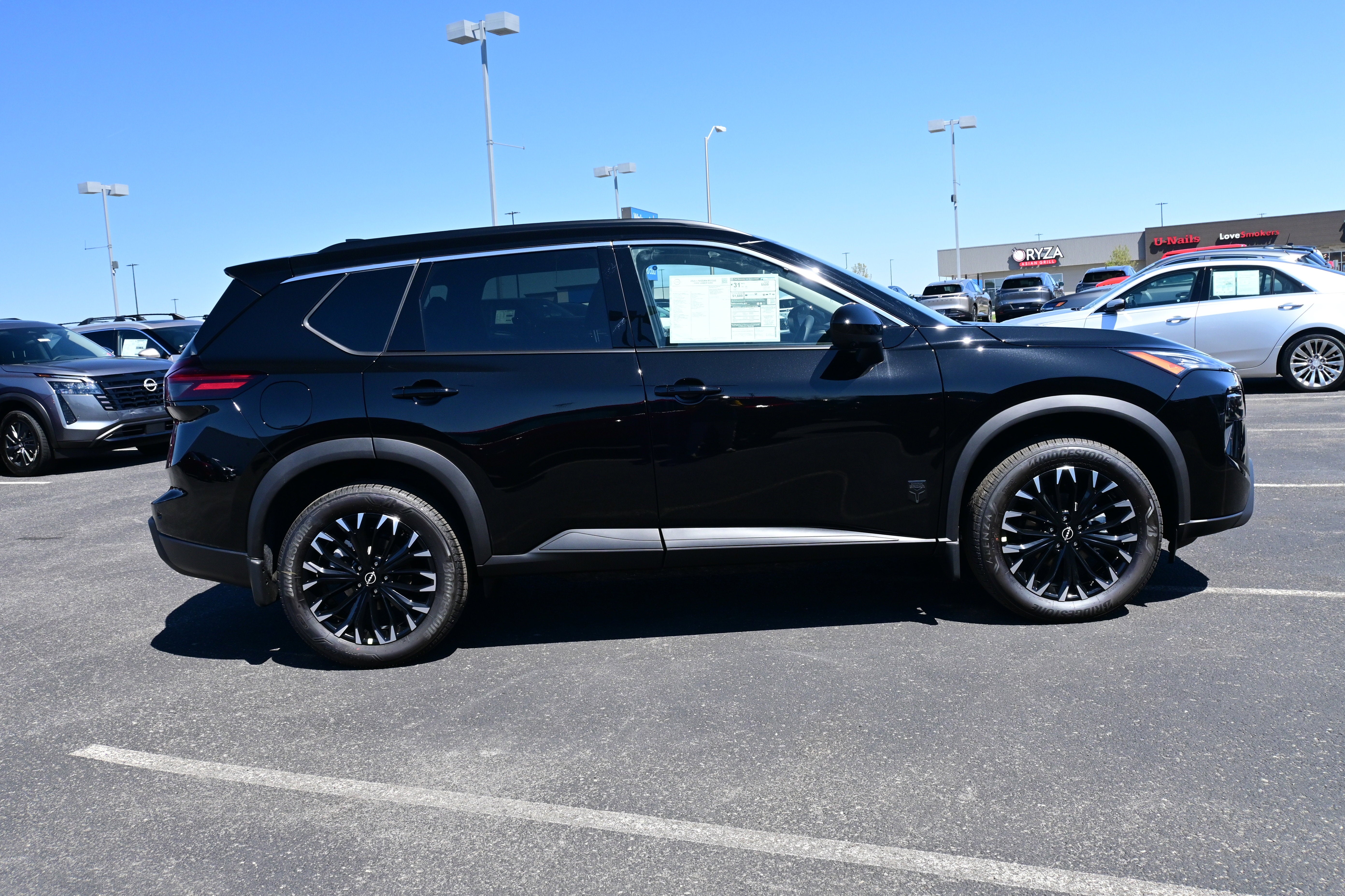 2026 Nissan Rogue Dark Armor™