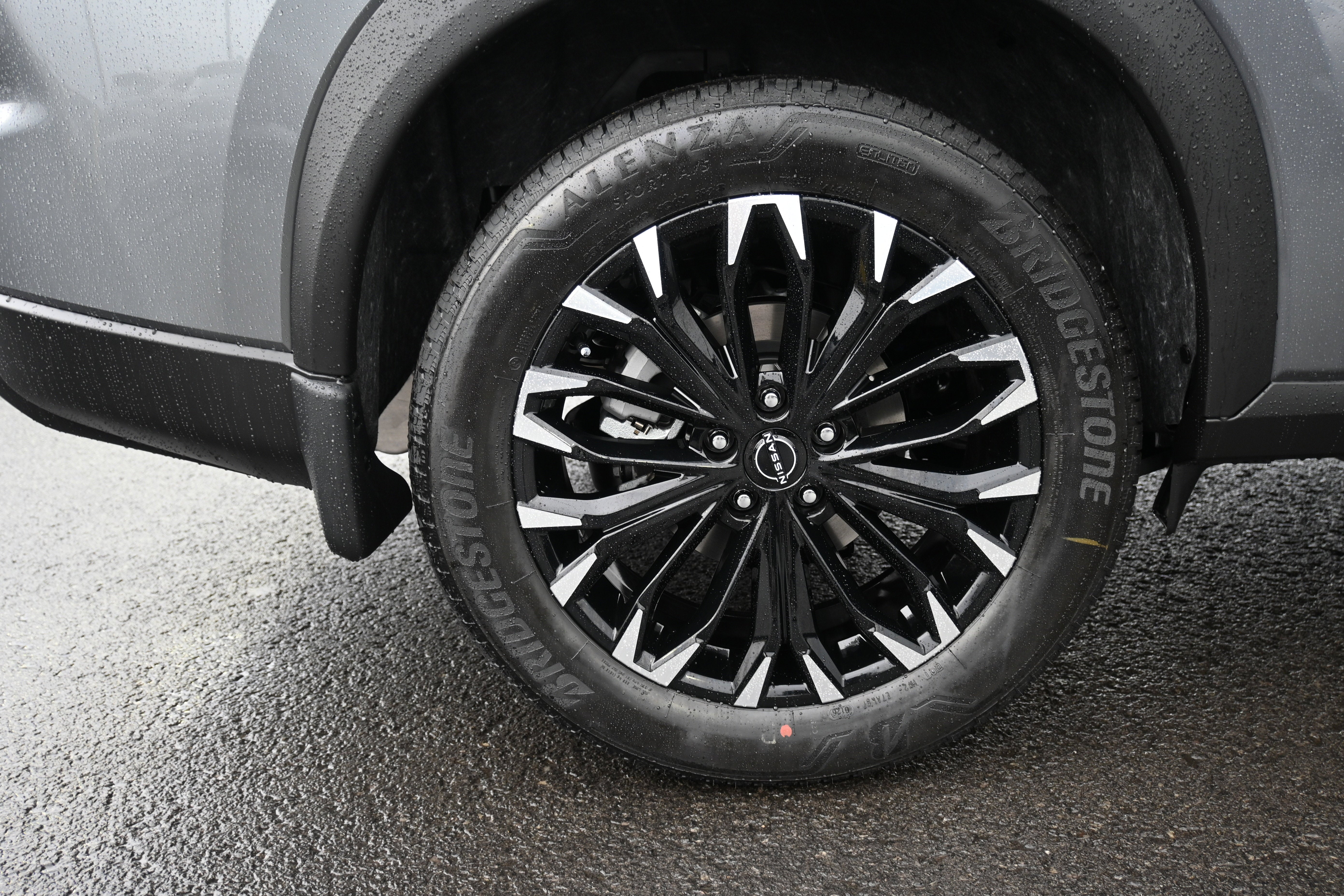 2026 Nissan Rogue Dark Armor™