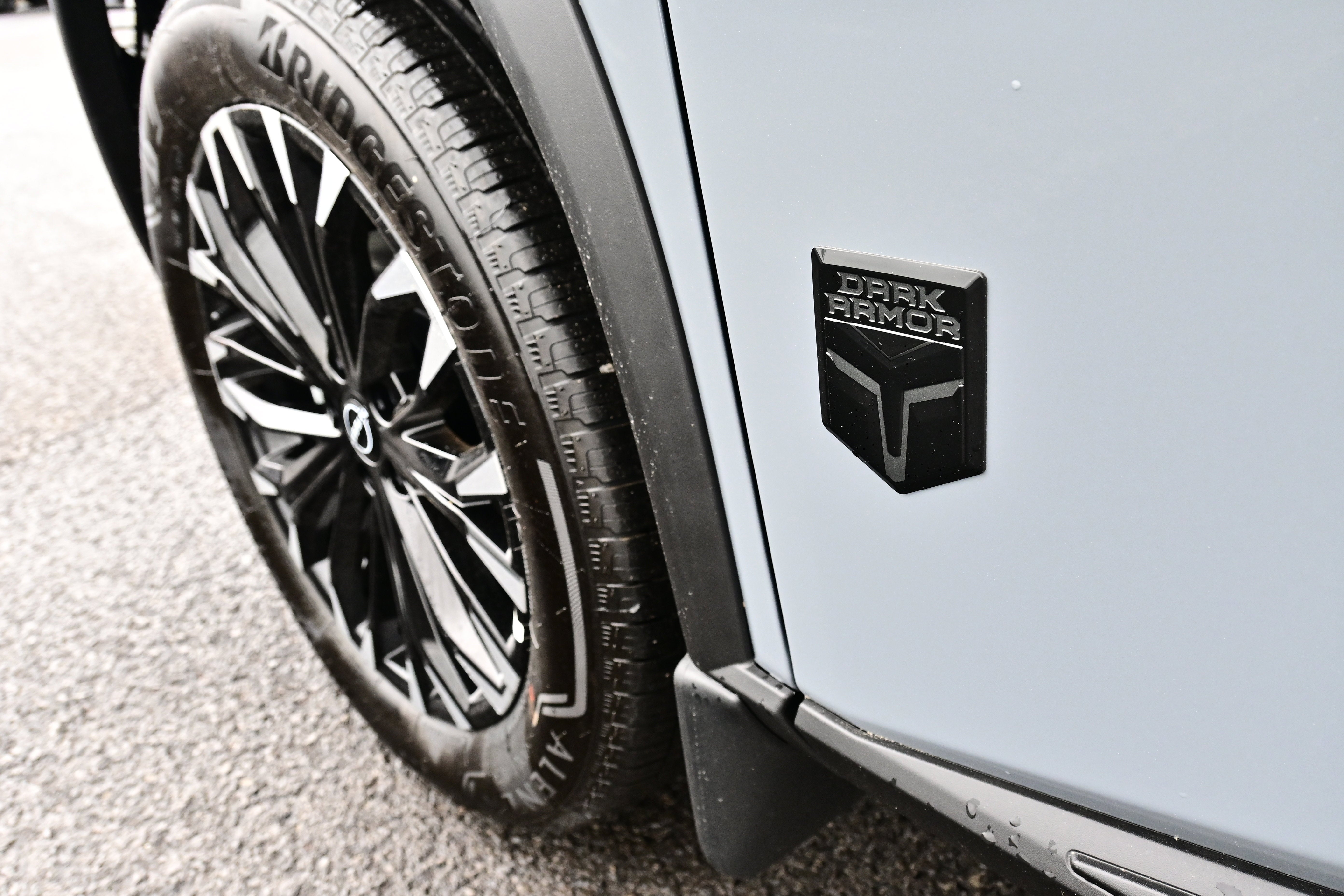 2026 Nissan Rogue Dark Armor™