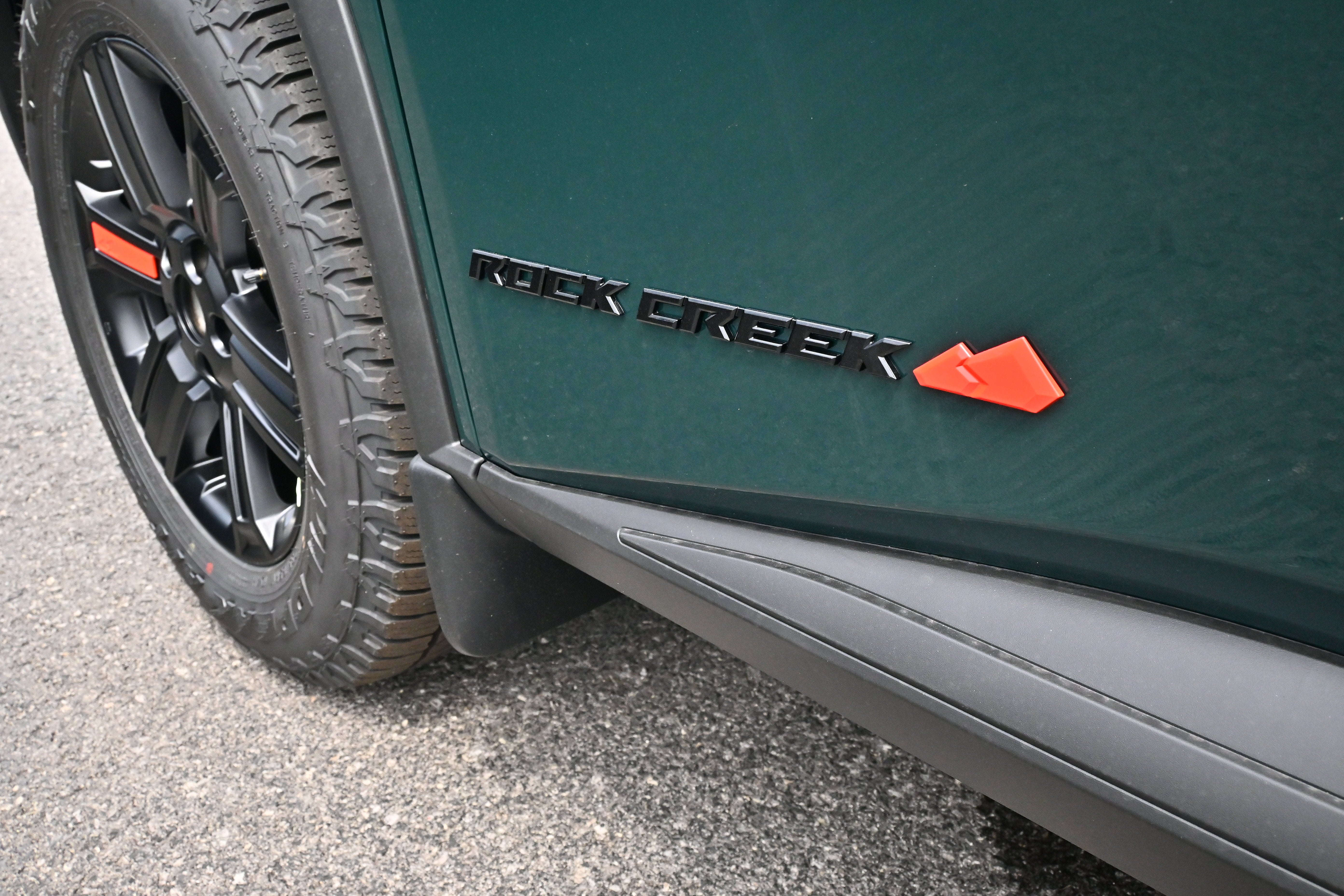 2026 Nissan Rogue Rock Creek®