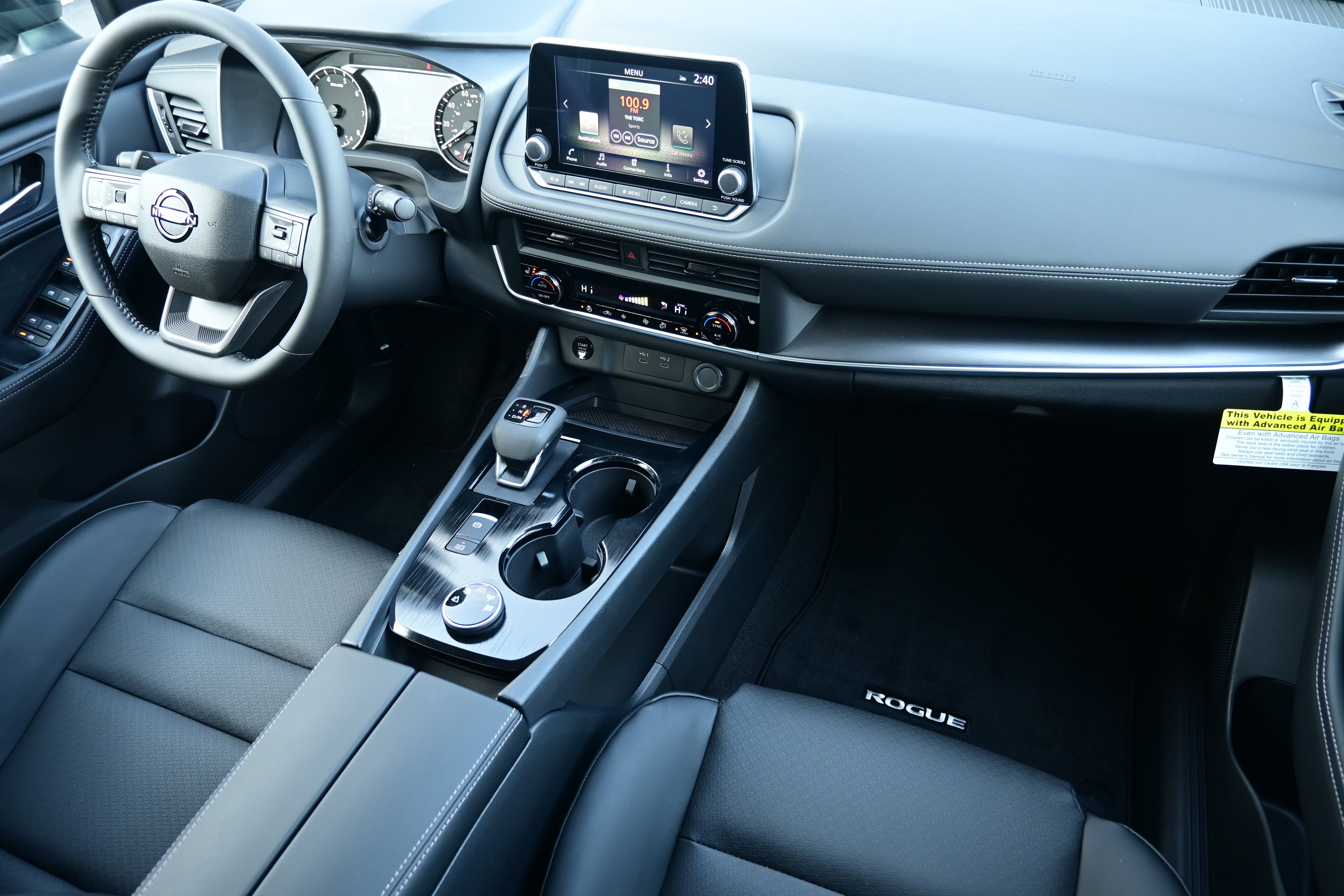 2026 Nissan Rogue Dark Armor