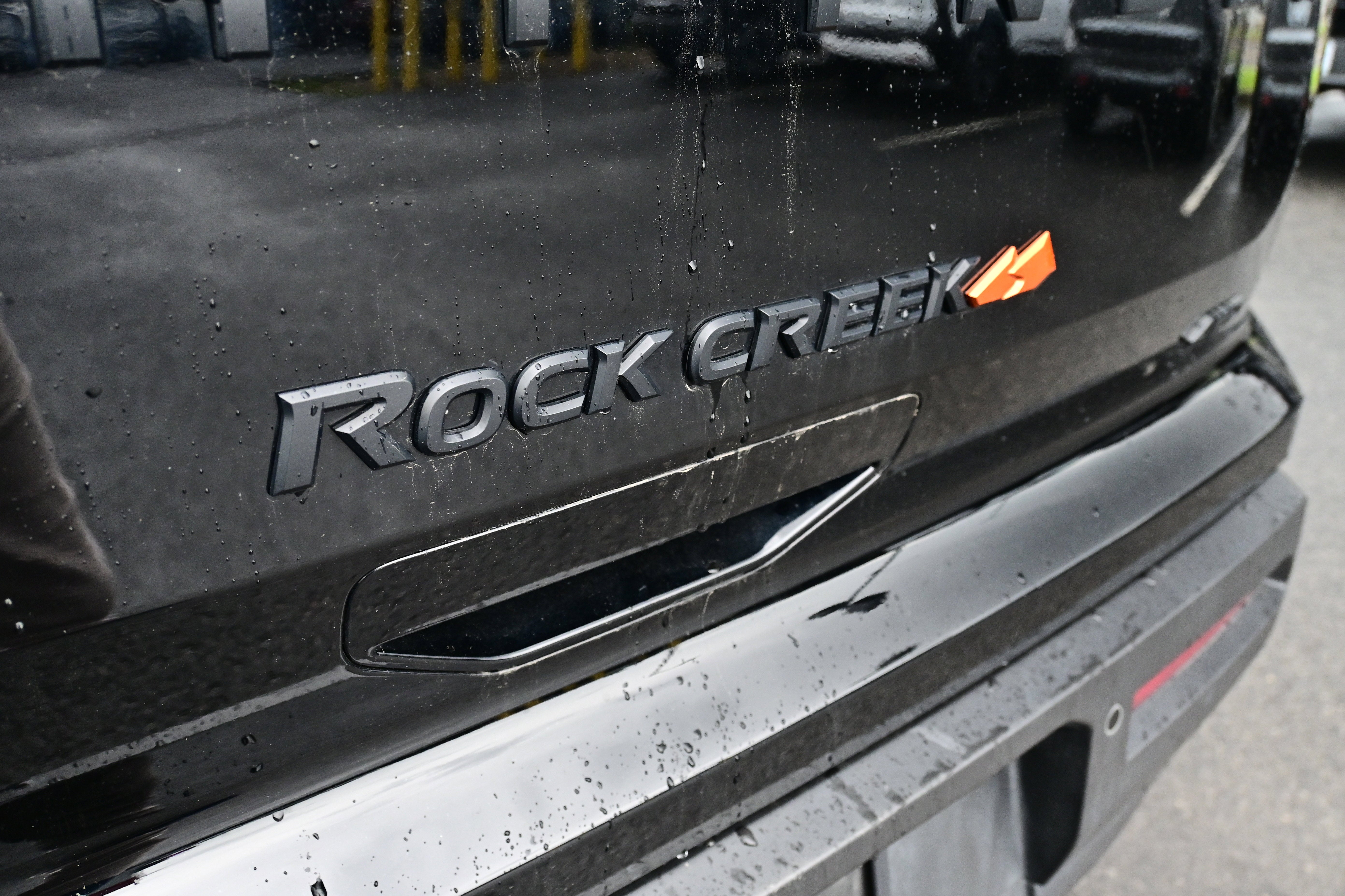 2025 Nissan Pathfinder Rock Creek®
