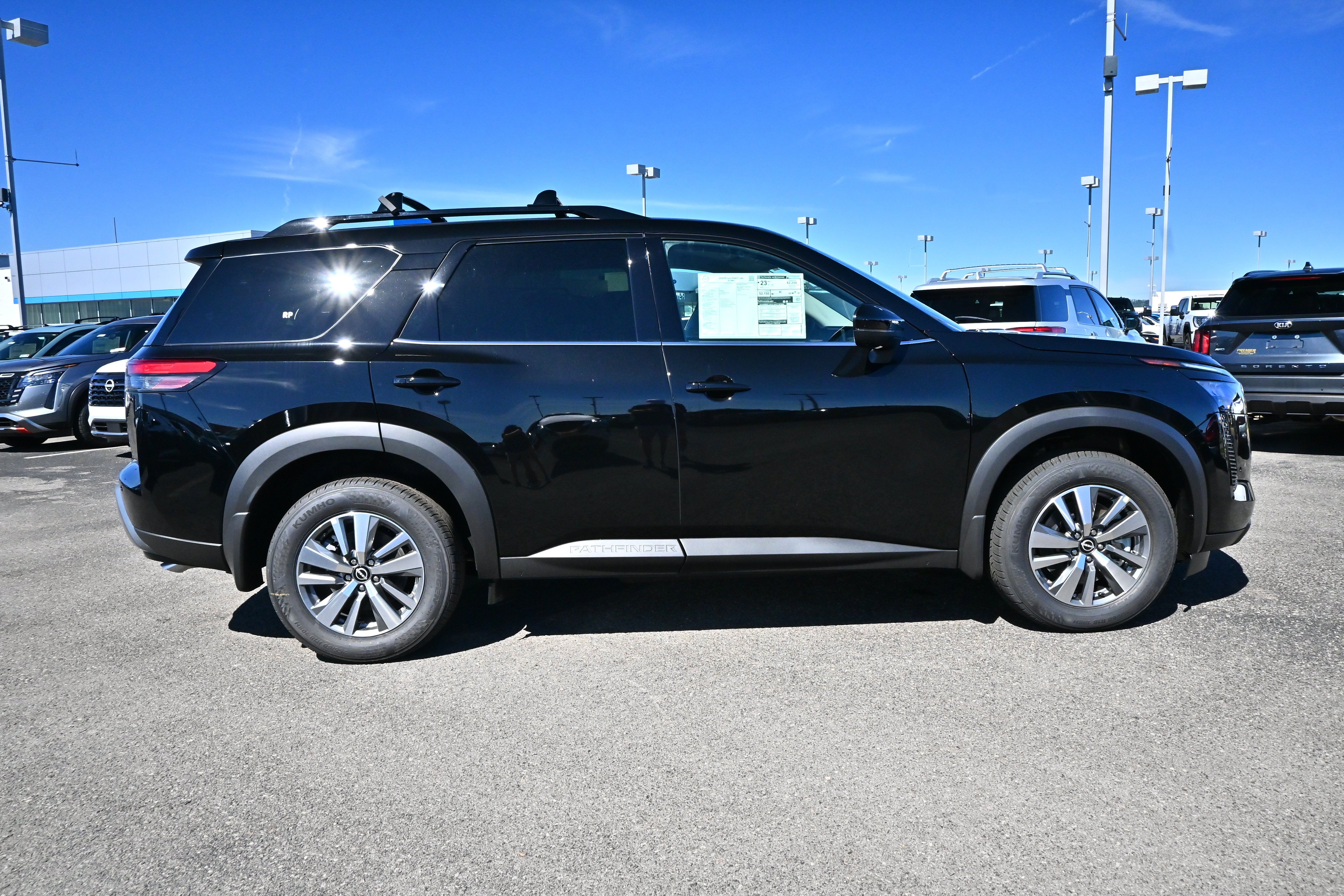 2026 Nissan Pathfinder SL